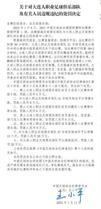 2011年曾传出汤姆;汉克斯会主演该片，但随后就销声匿迹了